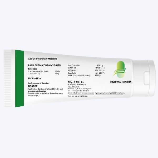 HEMOFLAVIN WOUND SEALING CREAM™